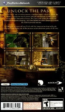 Lara Croft Tomb Raider - Anniversary (EU) box cover back